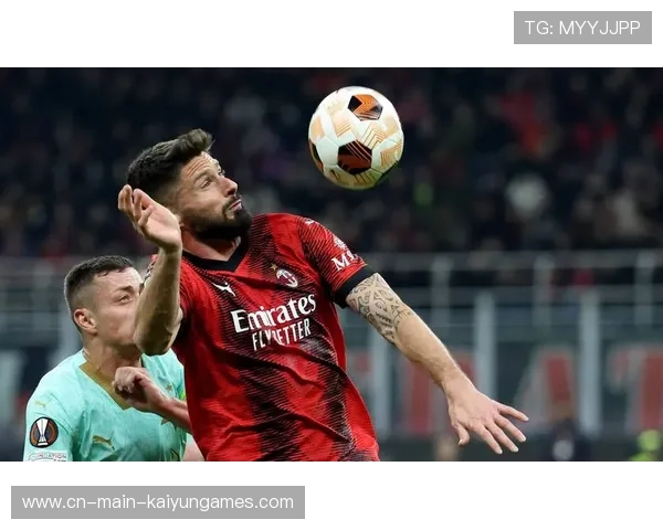 AC米兰门前混战由后补冲击最终得分
