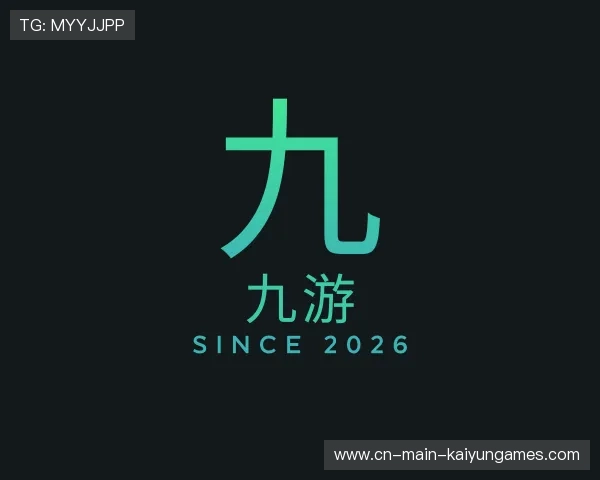 了解KAIYUN开云赛事